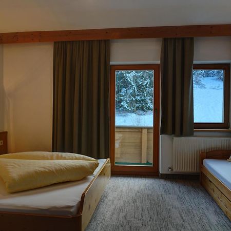 Ferienhotel Iris Auffach Εξωτερικό φωτογραφία